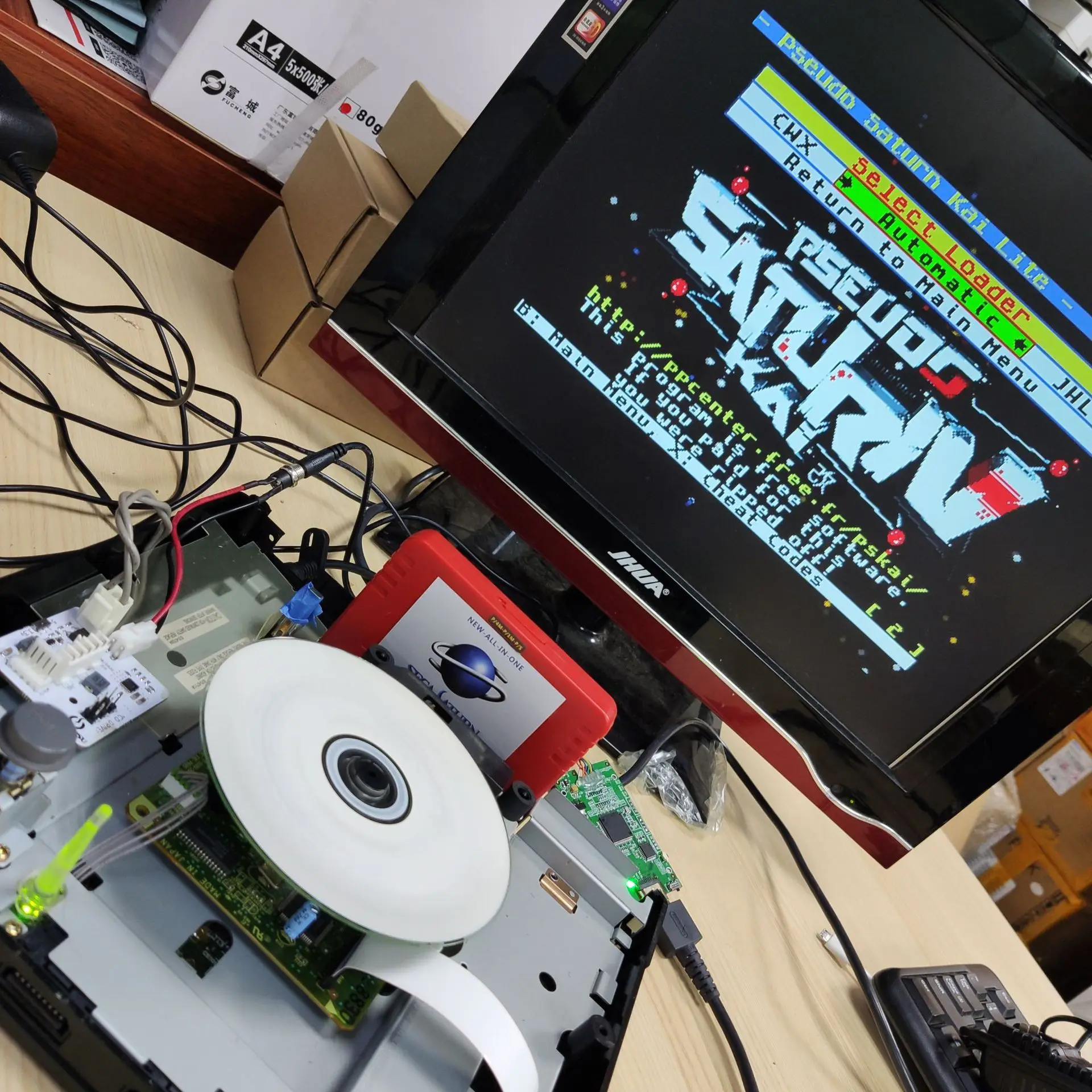 V2.1 SaturnPSU-voeding 12V voo - Retro Gaming Events recensie en prijs