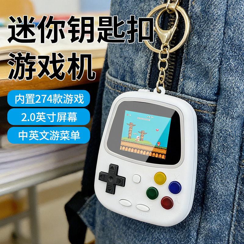 H3 Mini Handheld Game Console  - Retro Gaming Events recensie en prijs