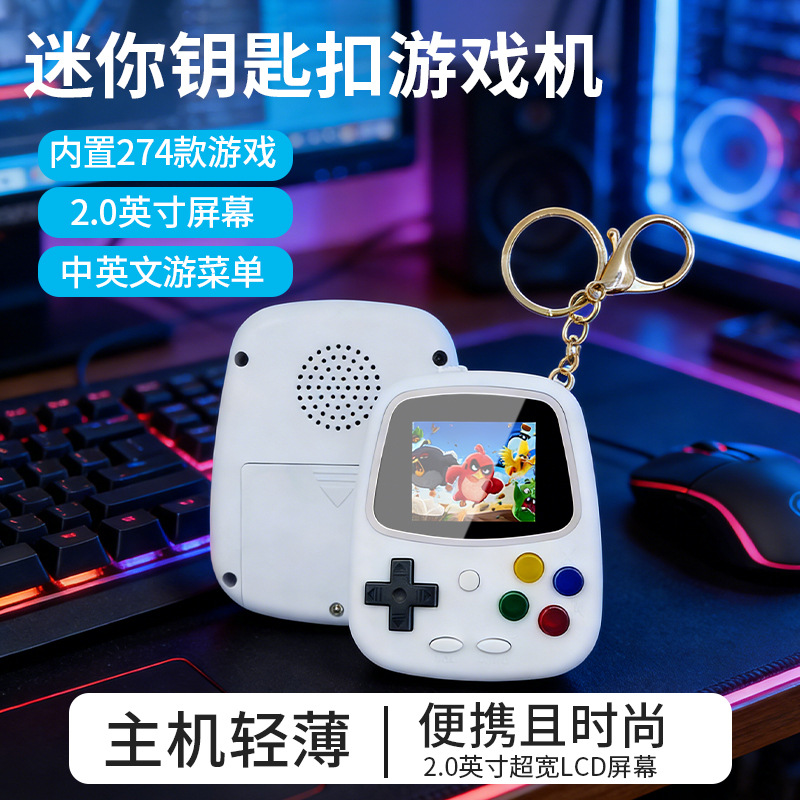H3 Mini Handheld Game Console  - Retro Gaming Events recensie en prijs