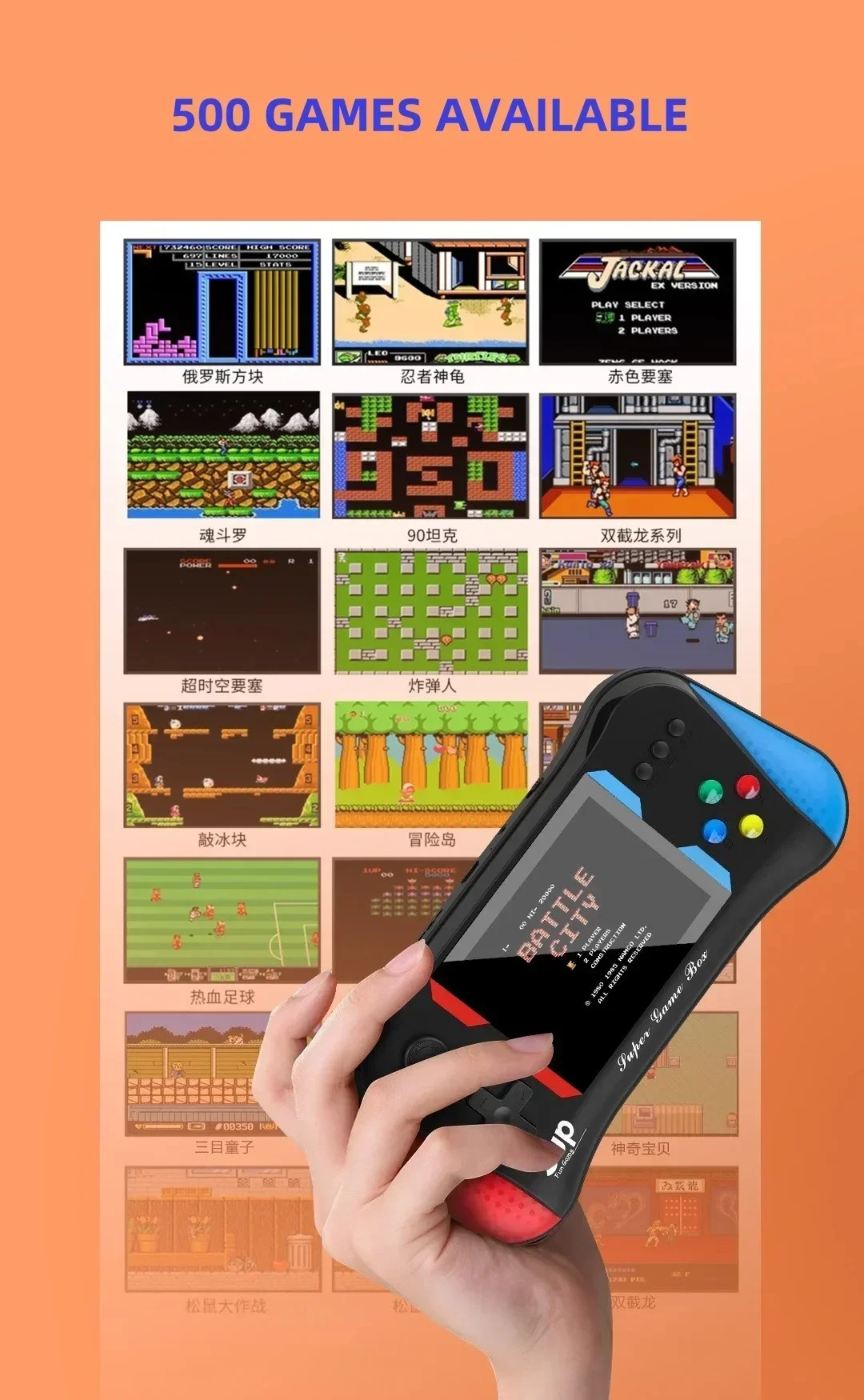 Kinderspelconsole Palm Retro O - Retro Gaming Events recensie en prijs