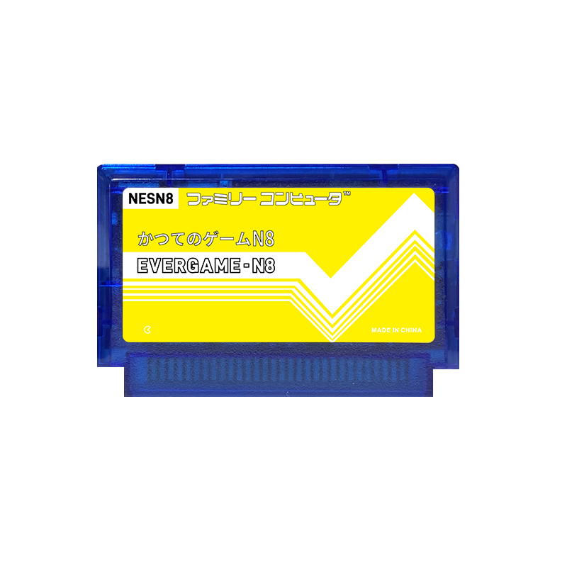 REMANK EVERGAME N8 NES Cartrid - Retro Gaming Events recensie en prijs